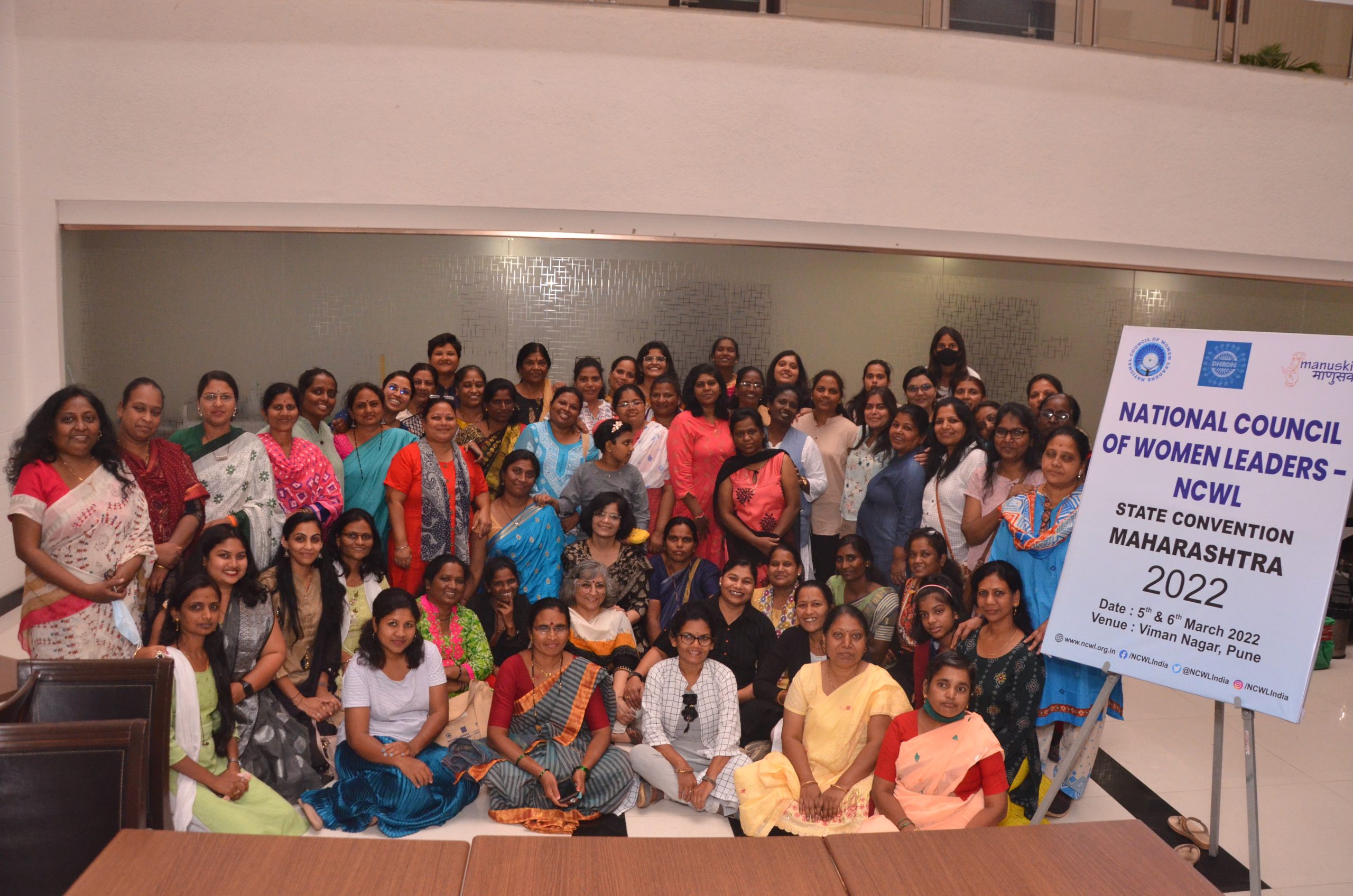 Read more about the article MH State Convention on Women Empowerment